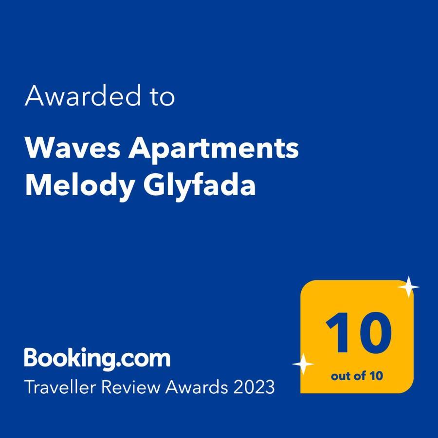 Waves Apartments Melody Glyfada Exterior foto